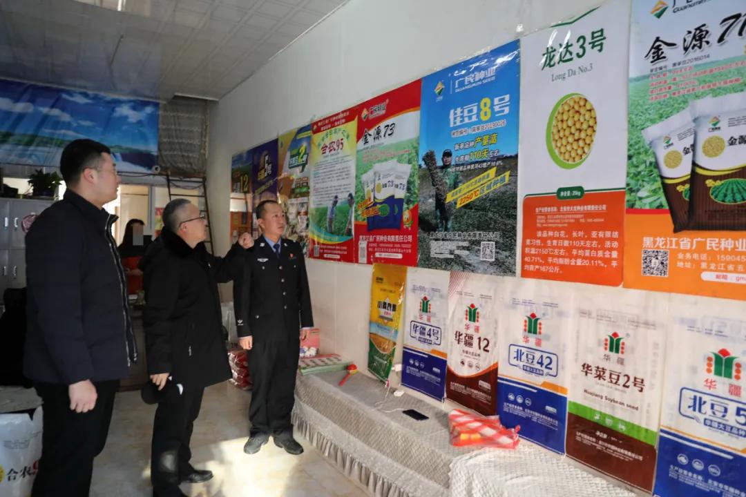 15件食药安全行动典型案例,食药领域三个最严规定