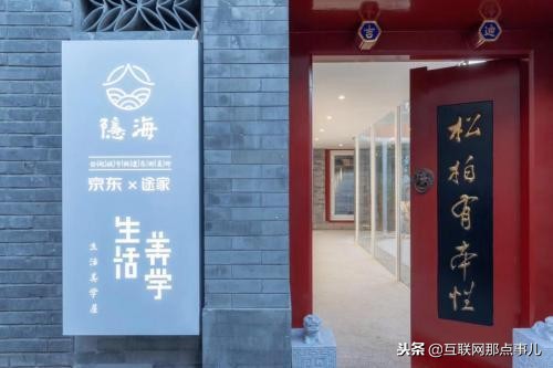 双十一京东销售增长多少,双十一全网业绩