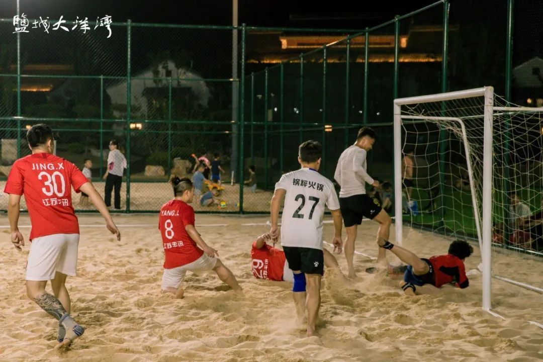 大洋湾沙滩排球锦标赛,大洋湾沙滩排球赛