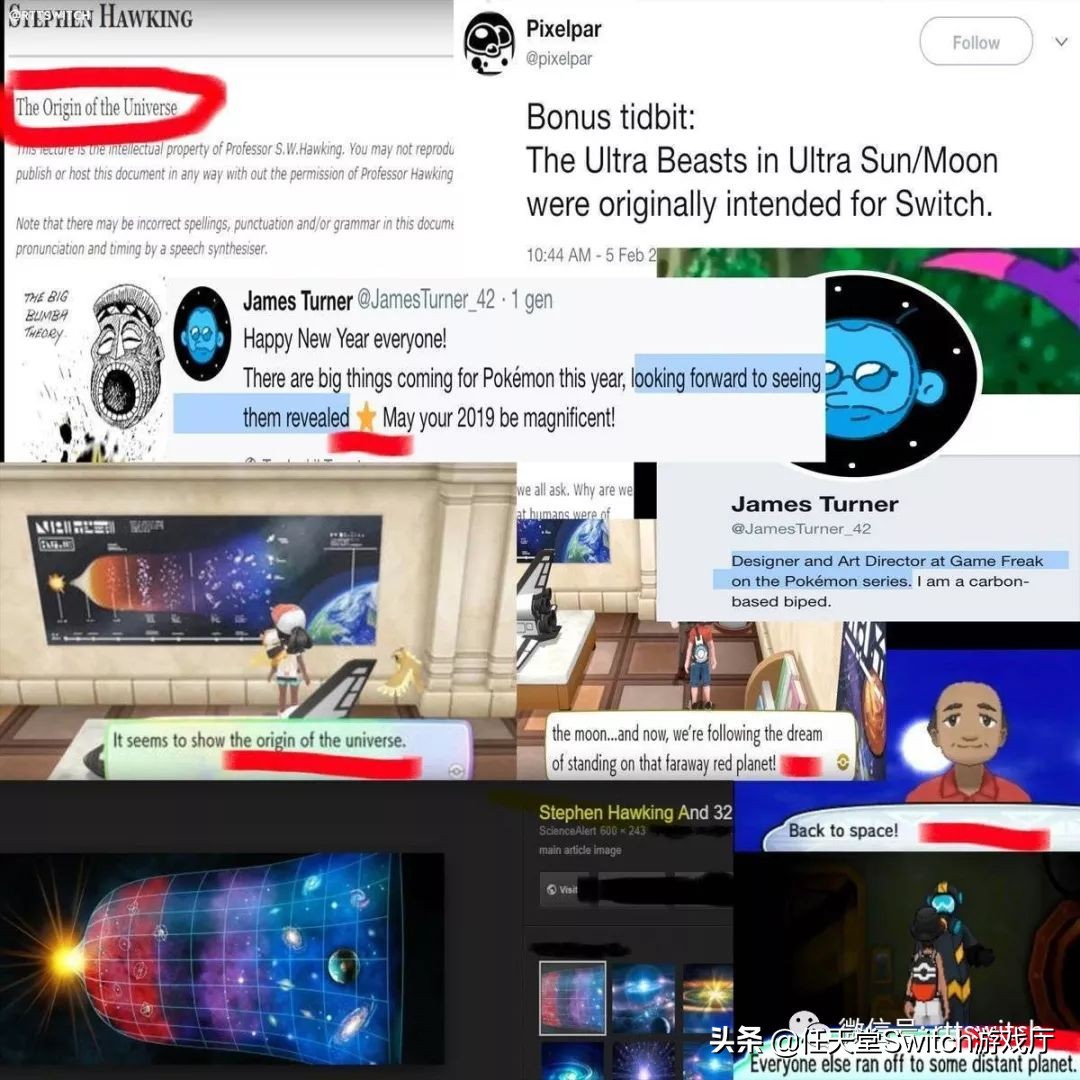 塞尔达传说旷野之息截图,塞尔达传说截图