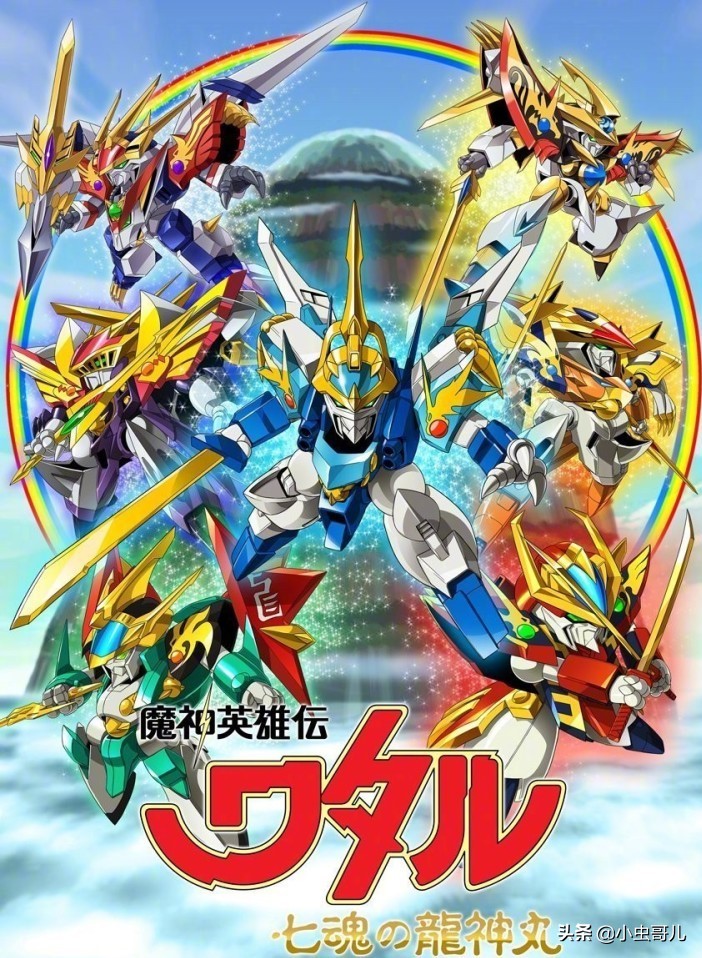 80后还记得这些电影片段吗,80后们让你勾起童年记忆的动画片