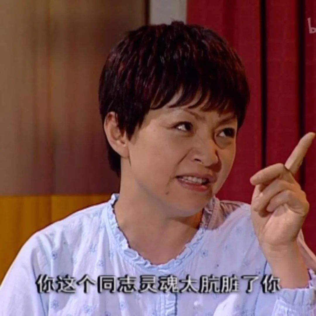 为什么想走的人可以走得那么干脆,为什么走捷径的人反而过得好