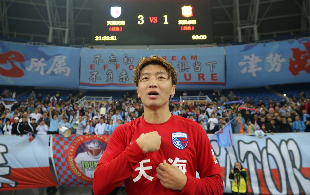 李伟峰做为国足队长的采访,李玮锋谈保级