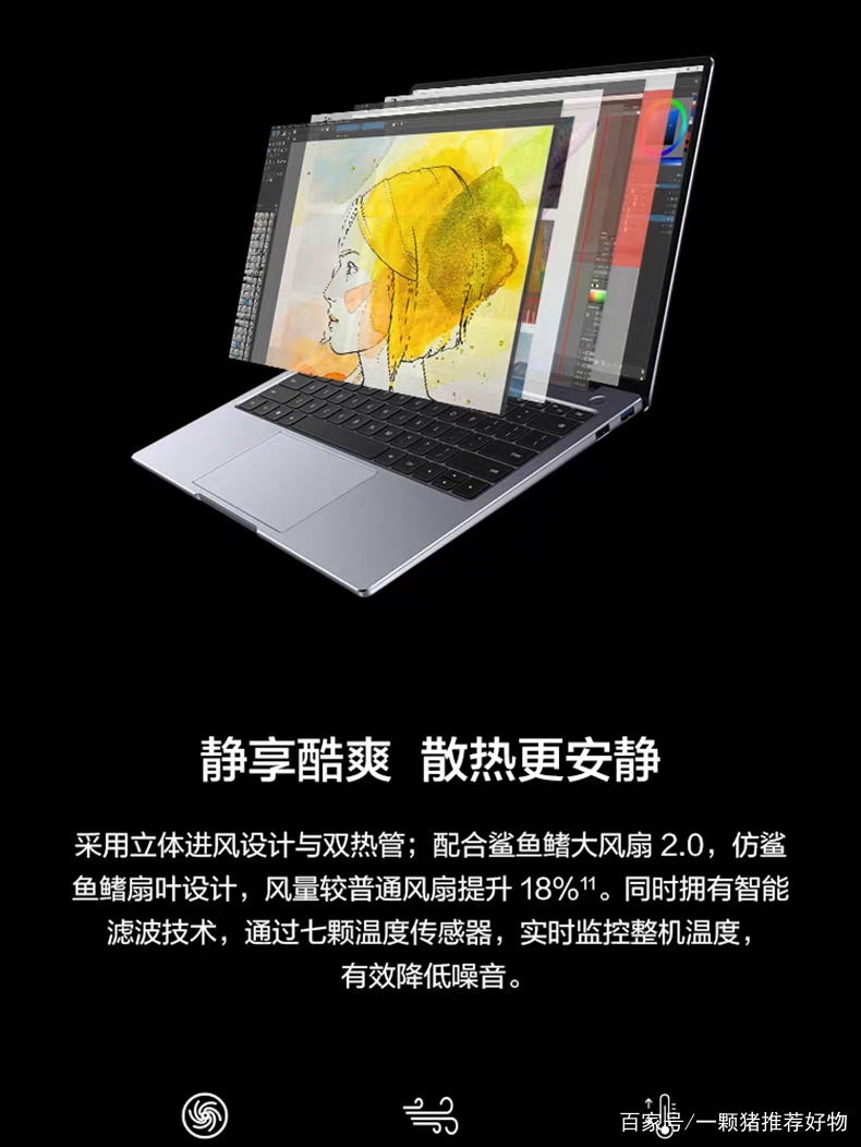 5000-6000笔记本电脑推荐,便宜的笔记本电脑推荐2000以内