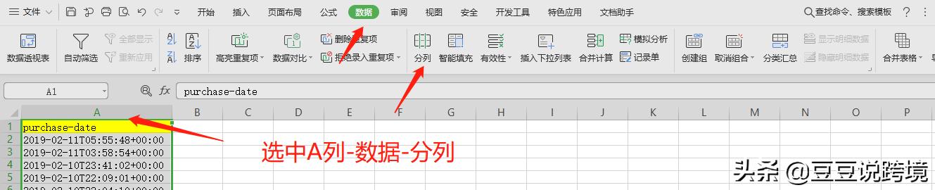 数据分析年份怎么选择,如何用数据分析解决问题