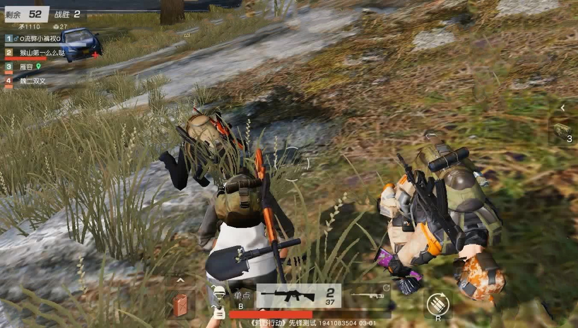 中国游戏反外挂很强吗,哪个游戏的反外挂做得最好