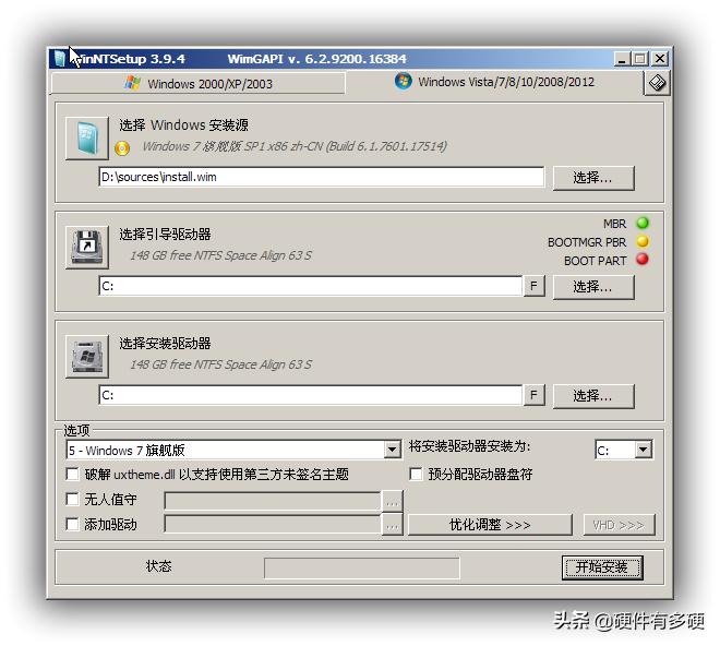 pe环境下怎么样安装usb3.0驱动,pe环境下怎么安装系统