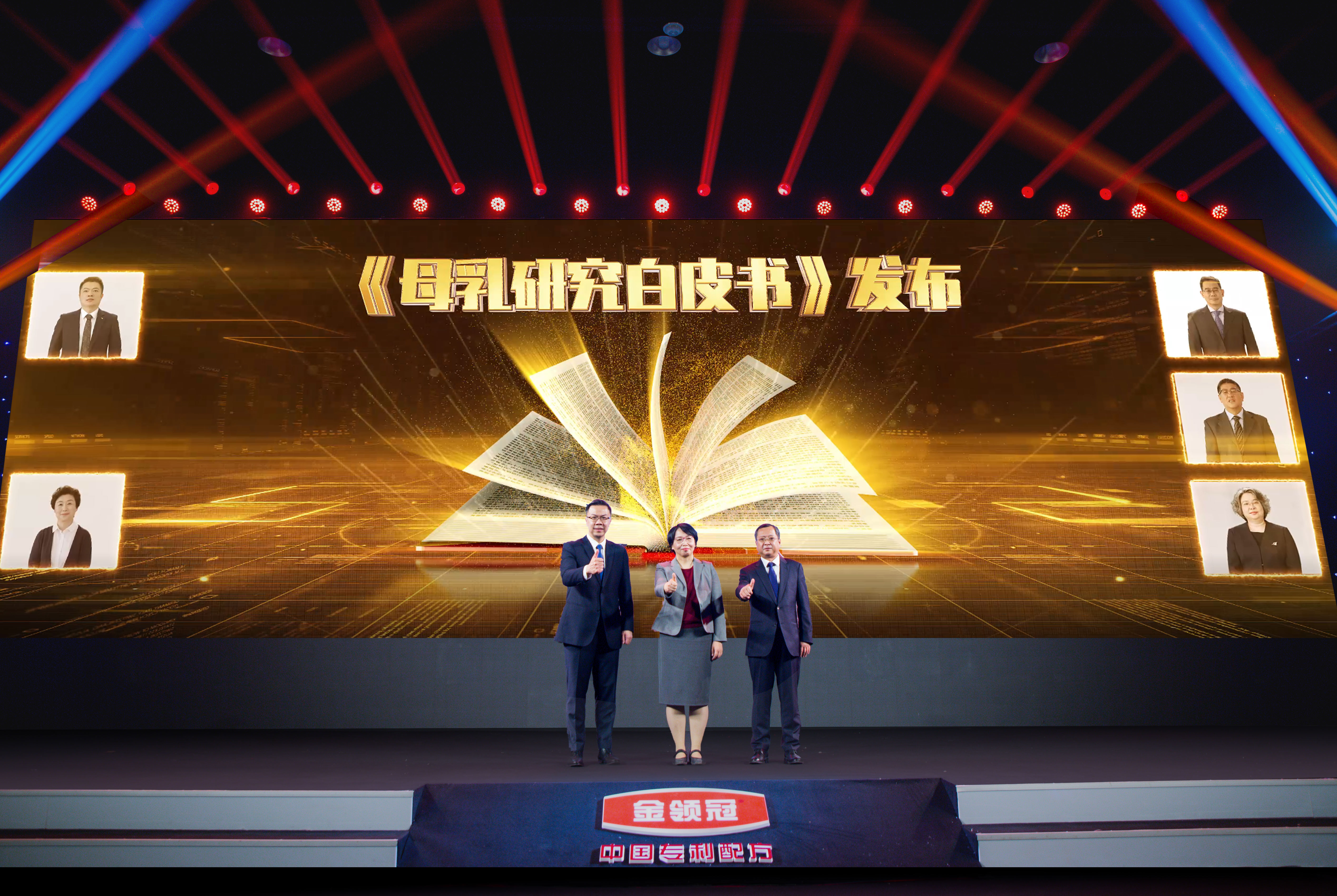 金领冠赋能新国标奶粉怎么样,金领冠奶粉120毫升放多少勺奶粉