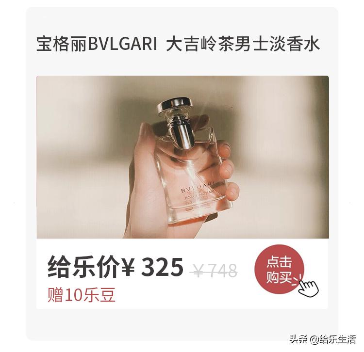 送什么礼物给女朋友最开心,讨老婆开心的礼物
