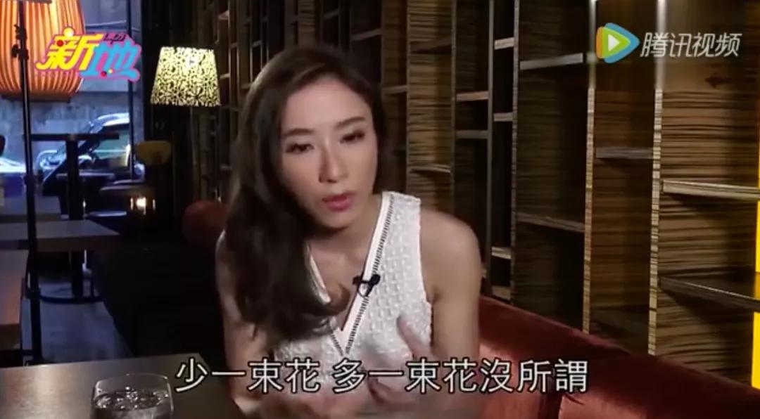 杨怡自曝公主身份后续,杨怡怀孕后首次露面