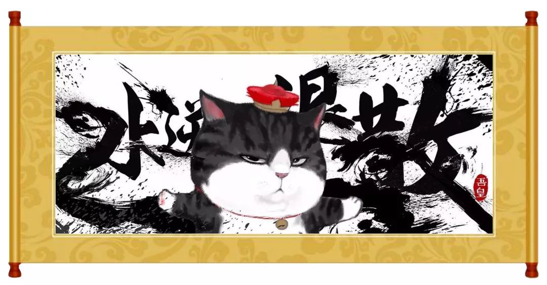 姑姑掐指一算，你应该是缺少了一件“转运”利器