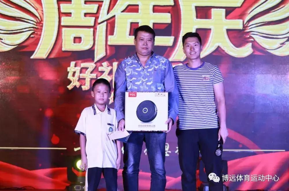 鍗氳繙2020,鍗氳繙2019