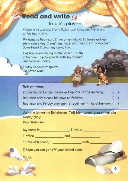 在家就能学英语免费课文,在家自学小学人教版五年级下册