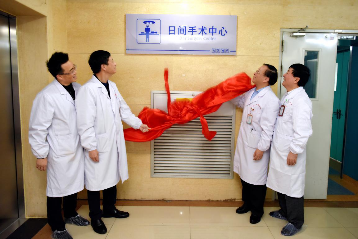 南昌大学二附院再获中国医院百强院