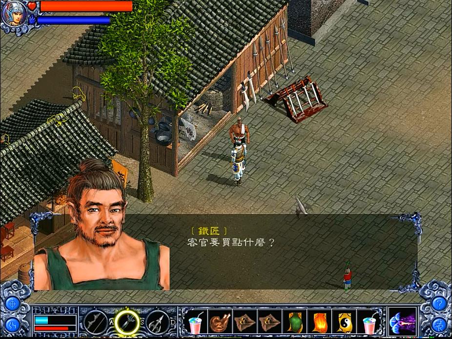 三国赵云传1中，夏侯兰自杀得莫名其妙，这剧情真的走心了吗？