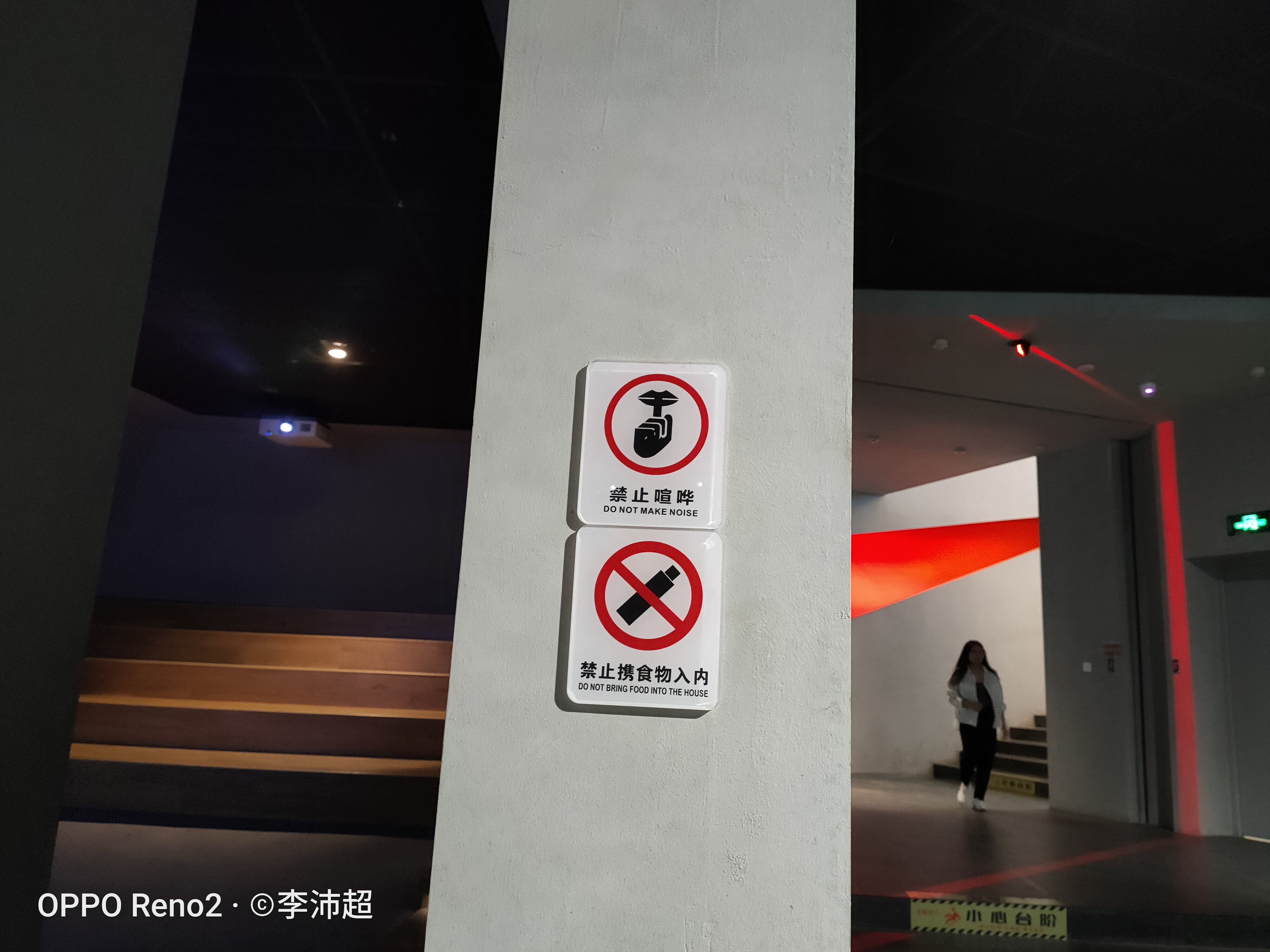 opporeno2测评视频,opporeno2用哪个版本比较好