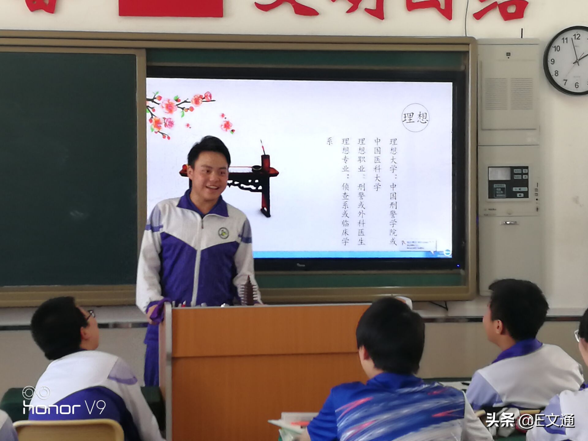 沈阳铁路实验中学太原校区,沈阳市铁路实验中学介绍