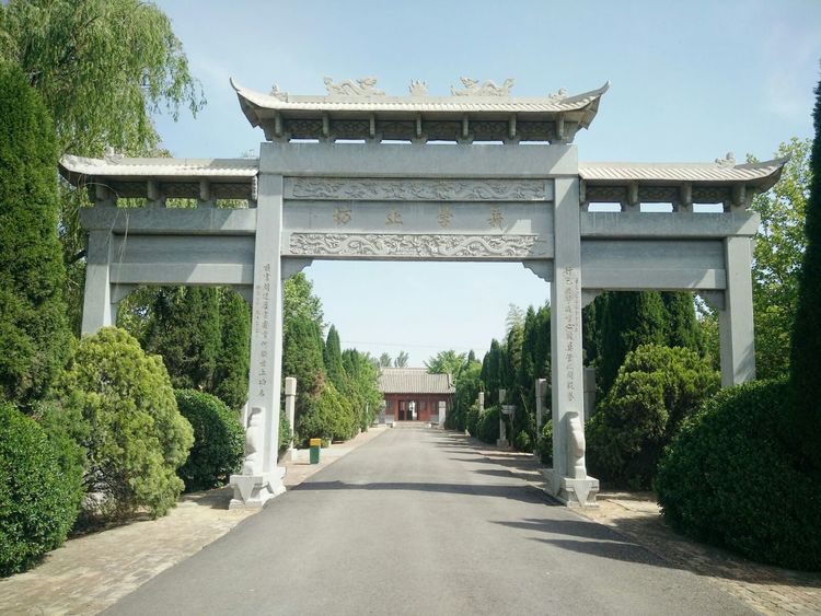 武训纪念馆航拍,武训先生纪念馆高清图片