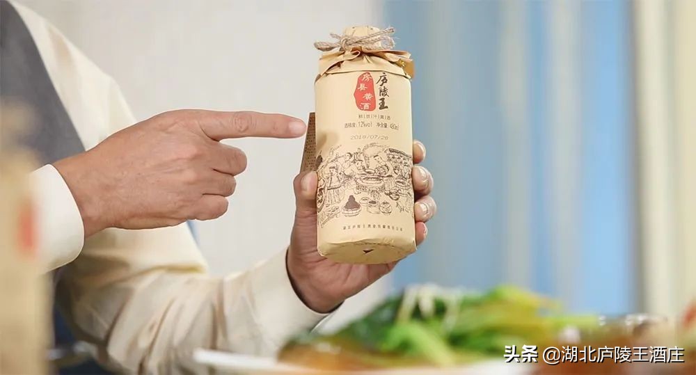 房县庐陵王黄酒的来历,房县庐陵王黄酒代理