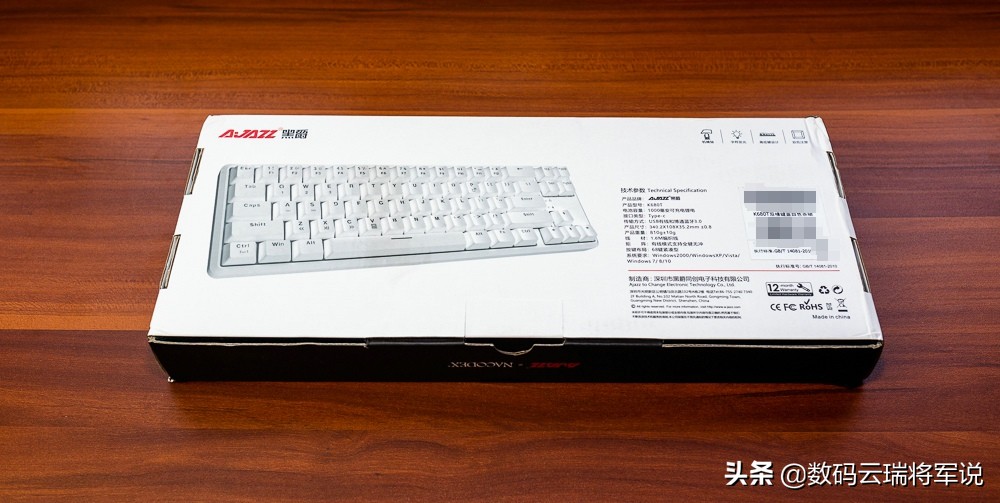 黑爵k680t蓝牙键盘评测,黑爵k680t蓝牙键盘怎么样