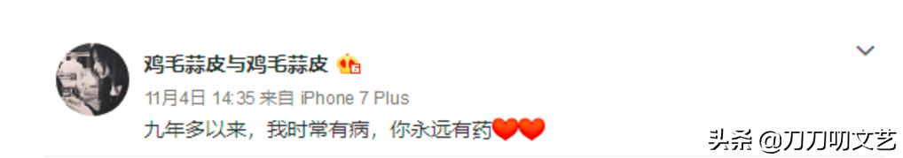 刘琳徐静蕾话剧,刘琳和徐静蕾的照片