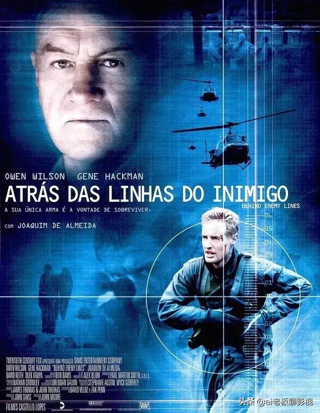 推荐一部劲爆热血的动作电影,五部暴爽动作电影极线杀手推荐