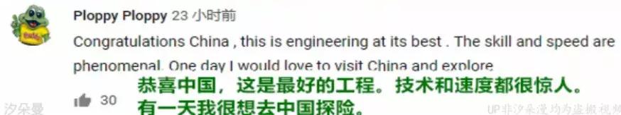 扎哈遗作完整版,大兴机场扎哈遗作