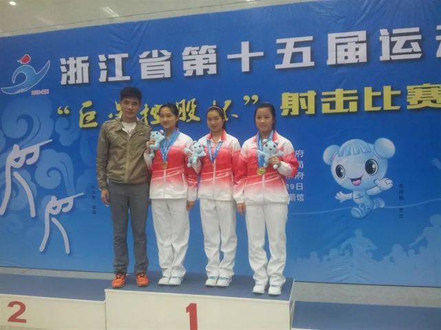 杨倩教练称纠纷已解决,杨倩恩师引发争议的视频