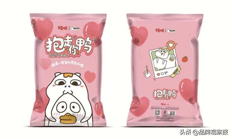 破圈B站，看“草厂”百草味如何圈粉Z世代