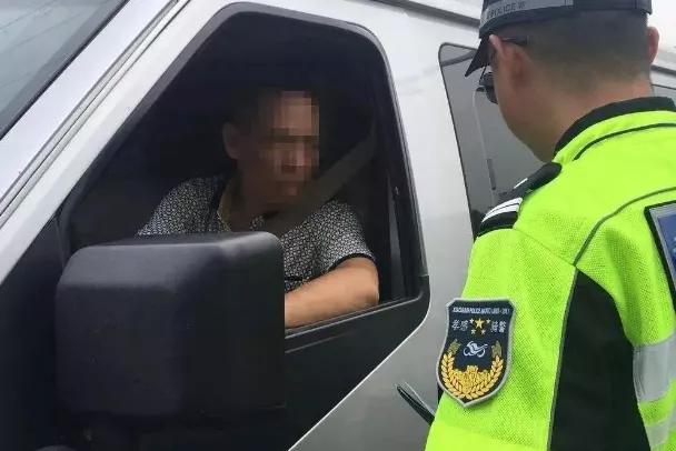汽车装隐私玻璃怎么处罚,汽车自带隐私玻璃罚款吗