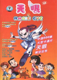 大家童年看的动画,6070后小时候的回忆动画片