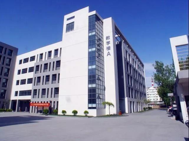 天津市第十四中学在天津排名,天津市高级中学排名一览表