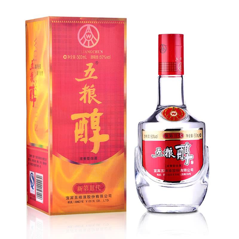 低价纯粮食酒哪款好喝,50元以内的真正纯粮食酒有哪些