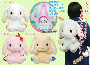 你也可以拥有甜甜的爱情,你也可以拥有甜甜的恋爱