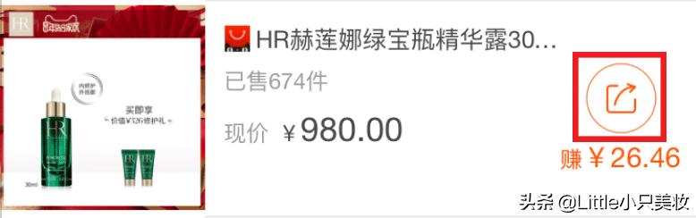 消费降级怎么度过寒冬,消费降级如何买化妆品