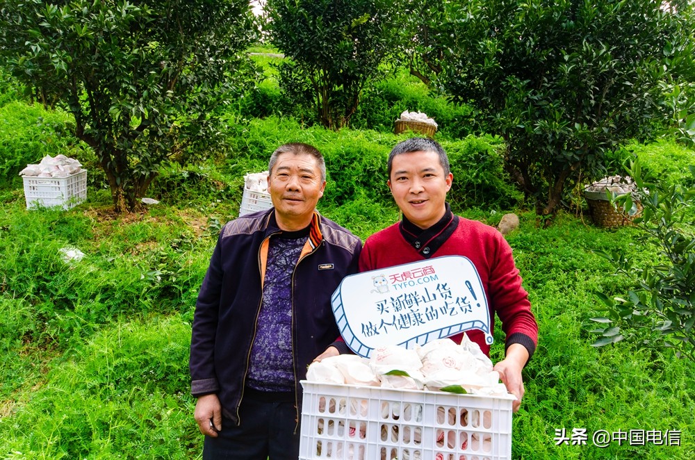 电商扶贫新思路脱贫致富奔小康,电商扶贫工作新路