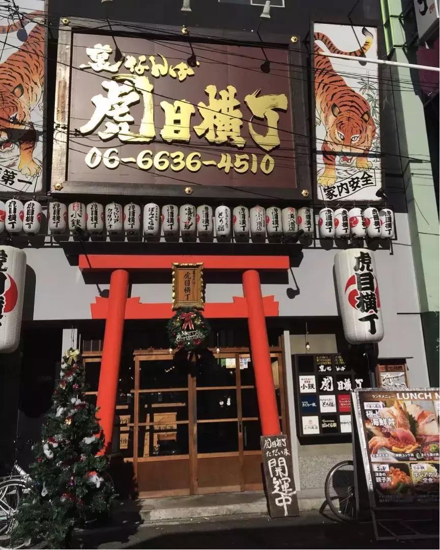 大阪难波站攻略,日本大阪美食攻略最新