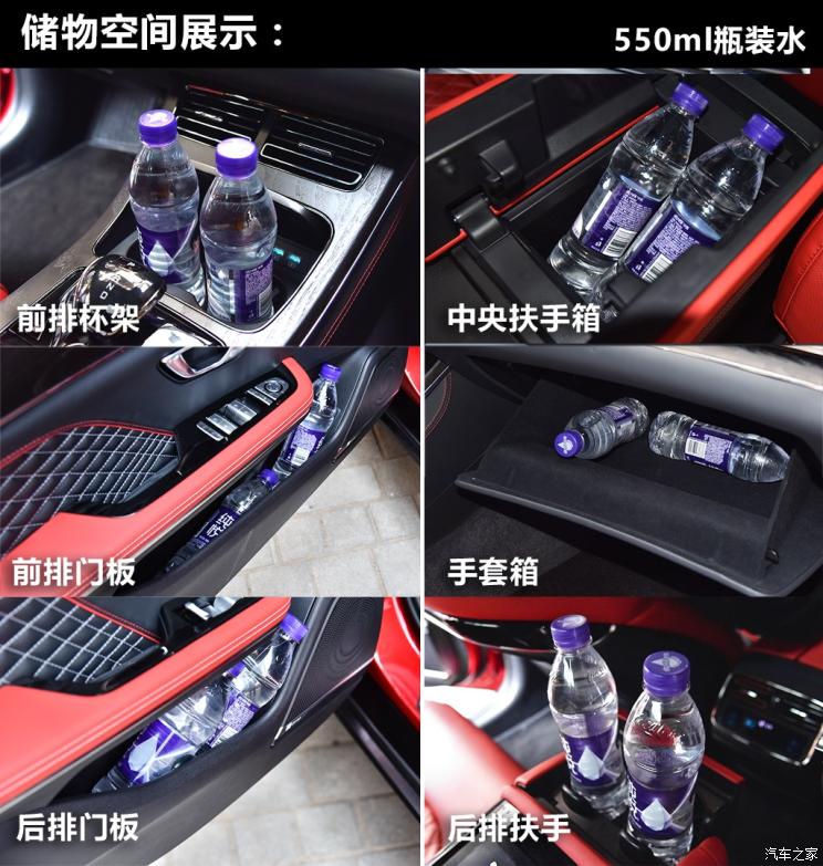 比亚迪汉ev2021款价格油电混合,深度体验比亚迪汉ev