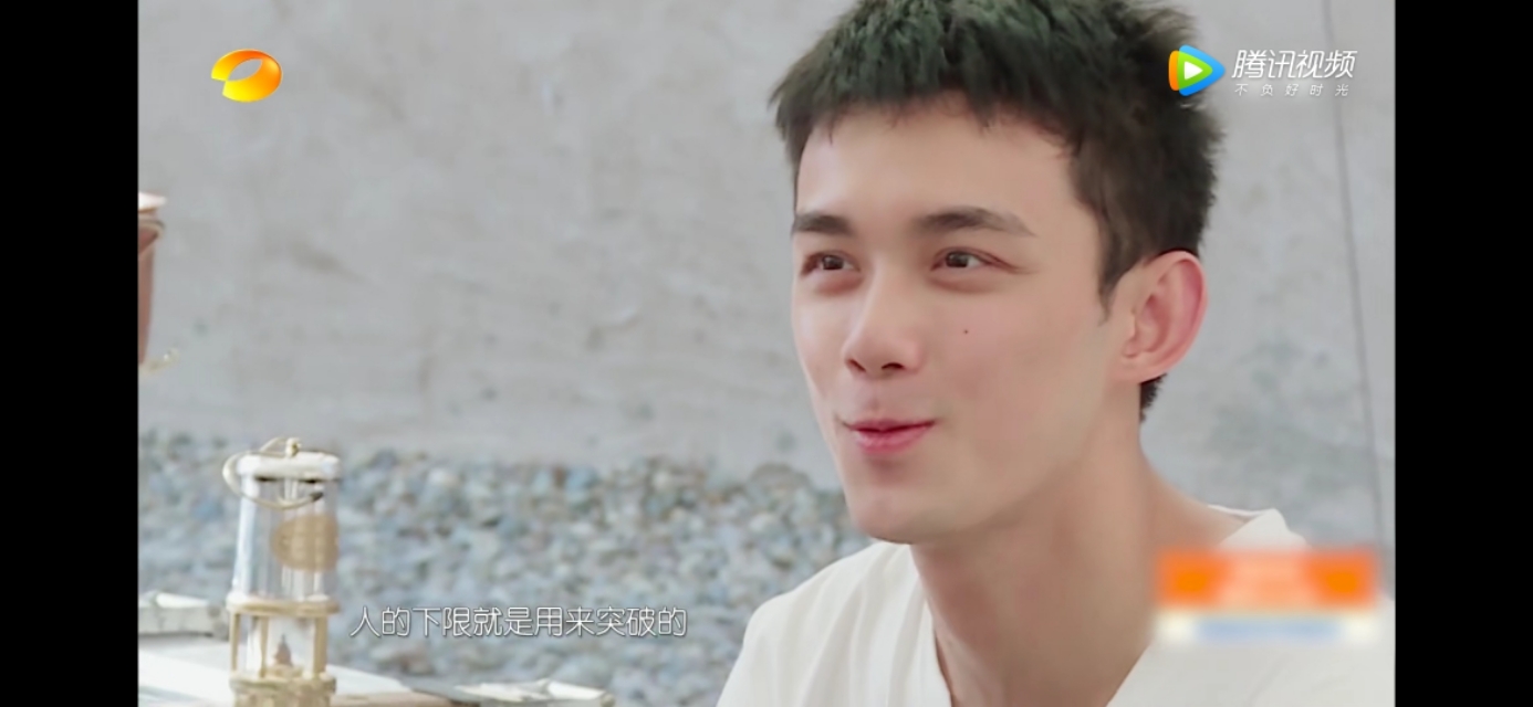 亲爱的客栈张翰阚清子最新一期,张翰亲爱的客栈大男子主义