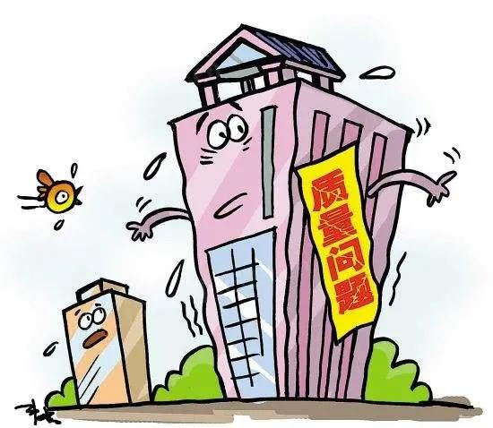 线上买房政策解析,线上购房应该避开哪些坑