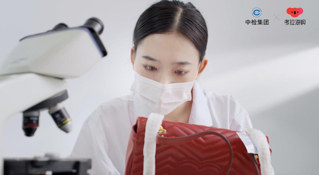 考拉海购跟中免日上哪个靠谱,考拉海购与天猫