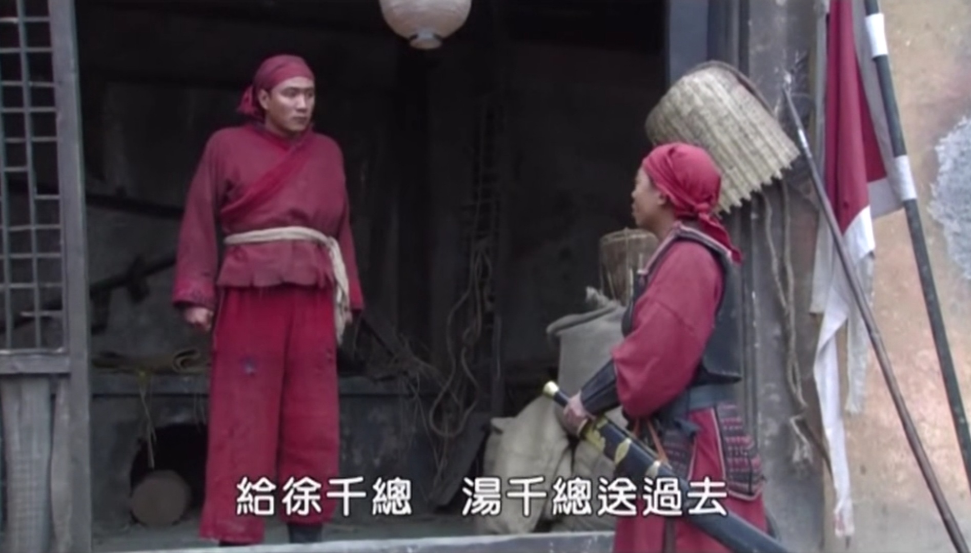 朱重八从乞丐到皇帝,朱重八从乞丐到皇帝解说