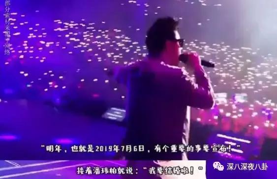 吴昕伤感谈感情挫折,吴昕谈感情问题