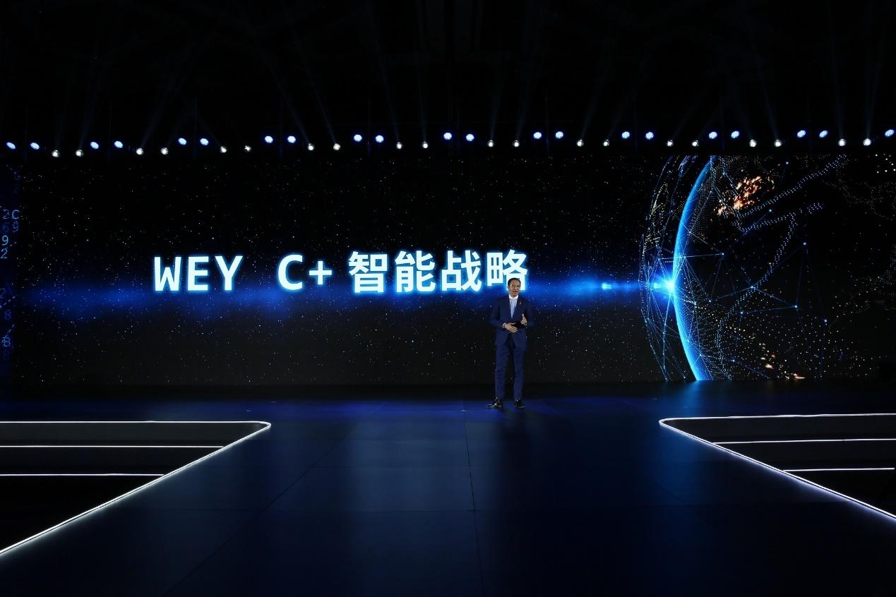 从开创到引领的wey,怎么从开创到引领