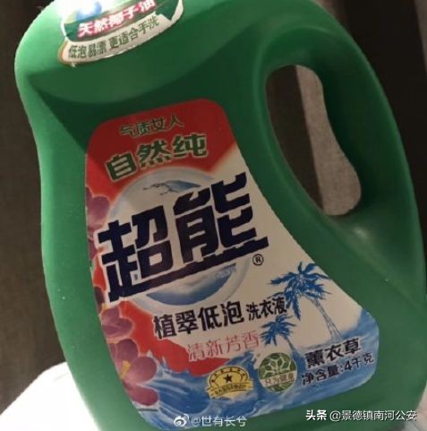 高价抢到口罩,结果打开一看愣了,还有这些似曾相识的东西你见过吗?