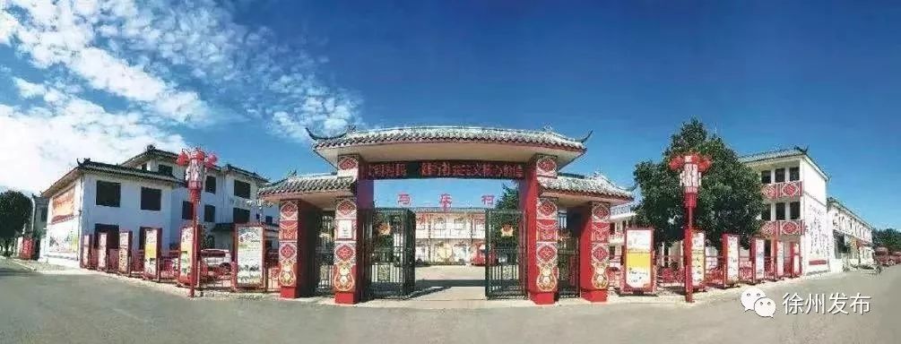 专题调研三农工作,到农业农村局调研三农工作