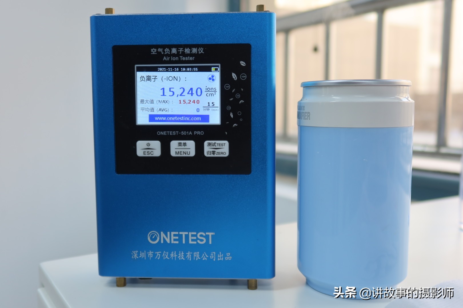 电炉明火炒菜，*裤内**点亮灯泡，魔术还是高科技？