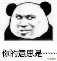 万物皆可联动王者荣耀,万物皆可互动