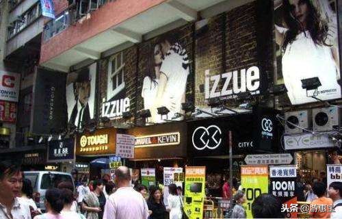 香港最新购物攻略大全,香港最新购物攻略大全网站