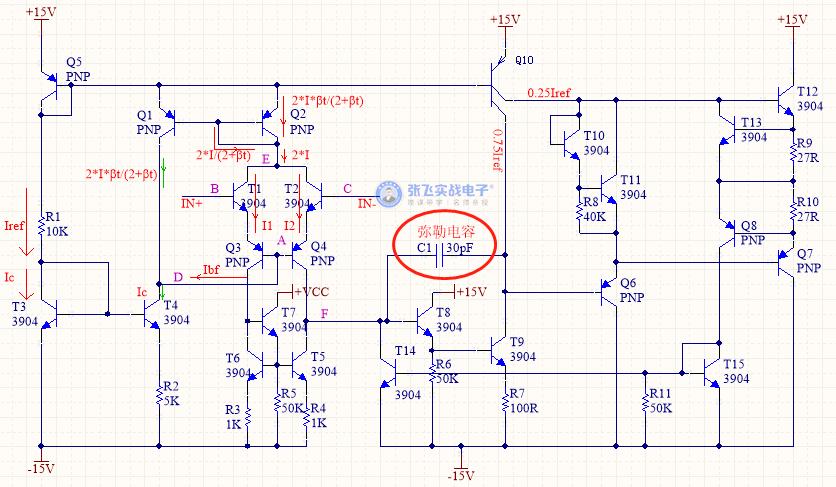 运算放大器芯片大全,中国集成运算放大器发展史的视频